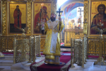 Архиерейское служение в день предпразднства Рождества Божией Матери