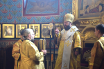 Архиерейское служение в день предпразднства Рождества Божией Матери