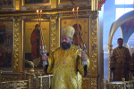 Архиерейское служение в день предпразднства Рождества Божией Матери