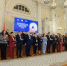 Источник изображения: пресс-служба Минобрнауки Хакасии - НИА Хакасия