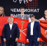Более 100 медалей вручили победителям и призерам Чемпионата высоких технологий - Правительство Республики Хакасия