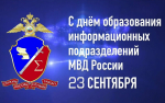 JPG Файл