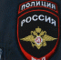 Абаканские оперативники поймали подозреваемого в краже колес - Газета Хакасия