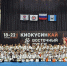 Каратисты из Хакасии блестяще выступили на всероссийских соревнованиях в Иркутске - Газета Хакасия