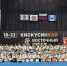 Спортсмены Хакасии завоевали 49 медалей всероссийских соревнований по киокусинкай - Центр спортивной подготовки сборных команд