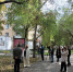 Увеличить - ТПП Республики Хакасия