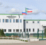 Глава республики посетил завод "Хакасская баранина" - Газета Хакасия