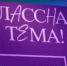 Учитель из Абакана – полуфиналист «Классной темы» - Вести Хакасия