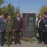 Памятный знак воинам из Хакасии открылся на Мамаевом кургане - Вести Хакасия