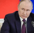 Путин проиндексировал зарплаты главам СК и Генпрокуратуры с октября - ИА Хакасия