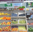 В Хакасии дешевеют продукты - Газета Хакасия