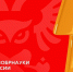 Новые случаи мошенничества. 8 шагов для безопасной работы - ХГУ им. Н.Ф. Катанова