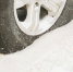 Ждать снега или подготовиться заранее: когда надо менять летнюю резину на зимнюю в 2025 году - ИА Хакасия