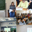 Школа современного учителя математики: эффективные практики обучения с учётом требований обновлённых ФГОС общего образования - Институт развития образования и повышения квалификации