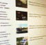 По каждой второй публикации на ленте ИА «Хакасия» возбуждают дела - ИА Хакасия