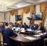 Увеличить - ТПП Республики Хакасия