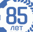 Хакасский колледж профессиональных технологий поддерживает героев - ИА Хакасия