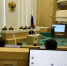 Хакасия принимает участие в формировании бюджета России - Республиканская телевизионная сеть