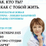 Увеличить - ТПП Республики Хакасия
