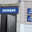 Четыре млн рублей отдала мошенникам престарелая жительница Абакана - Газета Хакасия