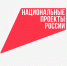 Более 3000 пациентов прошли обследования в Центре здоровья ресбольницы Ремишевской - ИА Хакасия