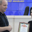 Сотрудник банка получила благодарность от полиции Абакана - Газета Хакасия