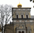 Всенощное бдение в Троице-Сергиевой Лавре - Абаканская епархия