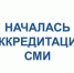 Фото из открытых источников - Министерство физкультуры и спорта