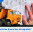 В Хакасии продолжается процесс интеграции платежей за жилищно- коммунальные услуги - Правительство Республики Хакасия