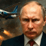 Болевой приём в стиле Путина: Вся правда о крушении самолета AZAL. И ещё немного сверху - ИА Хакасия