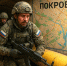 Покровску «труба»: Началось противостояние генералов. Элита сбежала — солдаты пошли на отчаянный шаг - ИА Хакасия