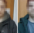 В Абакане с наркотиками поймали сладкую парочку из Воронежа - ИА Хакасия