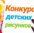 Источник изображения: пресс-служба Минтруда РХ - НИА Хакасия