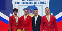 Фото с сайта Минспорта РХ - НИА Хакасия