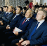 В ХГУ стартовала масштабная республиканская конференция «Героизм, согласие, единство» - ХГУ им. Н.Ф. Катанова