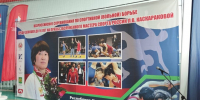 Юные звездочки вольной борьбы сразились в Хакасии - Газета Хакасия