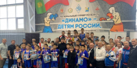 Фото из открытых источников - Министерство физкультуры и спорта