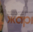В Хакасии стартовал кинофестиваль "Жарки" - Вести Хакасия