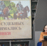 От недельщика до судебного пристава-исполнителя - УФССП