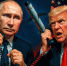Дипломатический удар Кремля: Путин сделал ход, которого никто не ждал. Трамп отступает - ИА Хакасия