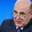 Мишустин провел перестановки в правительстве - ИА Хакасия