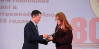 «Героизм, согласие, единство»: работники Национального архива приняли участие в Республиканской научно-практической конференции - Минкультуры