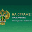 У жителя Абакана не получилось оставить детей без жилья - ИА Хакасия