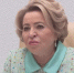 Валентина Матвиенко: "Для жителей Бограда - это долгожданное событие" - Республиканская телевизионная сеть