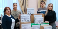 Мы с вами, защитники Отечества! - Минкультуры