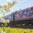 Фото с сайта rzd.ru - НИА Хакасия