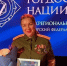 Фото из телеграм-канала Минобрнауки РХ - Пульс Хакасии