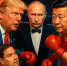 «Золотая акция» Путина сыграет на встрече Си Цзиньпина и Трампа. Тайна геополитического треугольника - ИА Хакасия