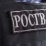 Саяногорец украл строительные леса - Республиканская телевизионная сеть