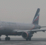 Самолеты в аэропорту вылетают и приземляются с задержкой - Медиагруппа Юг Сибири